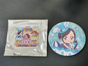 即決★ヒーリングっど イースター★缶バッジ★沢泉ちゆ★キュアフォンテーヌ★ヒーリングっどプリキュア★プリキュア プリティストア限定