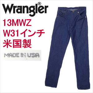 ラングラー Wrangler 米国製 13MWZ カーボーイカット ジーンズ W31L36 ブルー 青 MADE IN THE USA