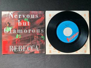 ♭♭♭EPレコード レベッカ Nervous but Clamorous / 真夏の雨