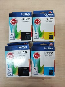 ◎一(A4053) ブラザー 純正 インク LC21E BK ×2ブラック LC21E C シアン LC21E Y合計3色4 箱 未開封 期限切れ