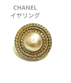 CHANELフェイクパールイヤリング片方