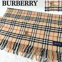 極美品 BURBERRY バーバリー ノバチェック マフラー ひざ掛け 大判