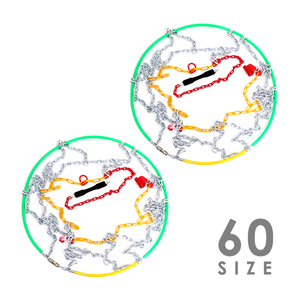 ю 冬季に必須 [ 190/60R14 ] 14インチ 60サイズ タイヤチェーン 2本 12mmリング 亀甲型 スノーチェーン ジャッキアップ不要 収納ケース付