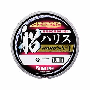 100m12号 船ハリスHARD SV-1ステルスピンクFC サンライン正規日本製