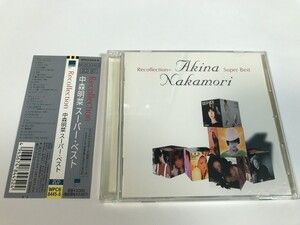 SL274 中森明菜 / Recollection - Akina Nakamori Super Best 【CD】 0730