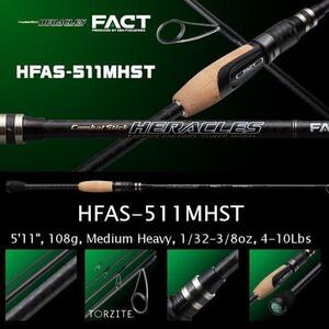 エバーグリーン ヘラクレス FACT HFAS-511MHST