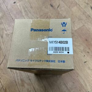 新品未開封パナソニック 電動自転車バッテリー NKY514B02B 