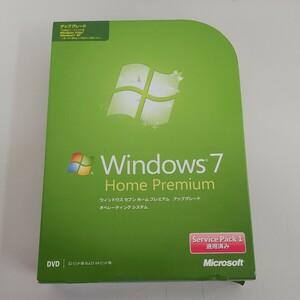 【Windows7 Home Premium アップグレード】Microsoft オペレーティングシステム ServicePack1適用済み 長期保管品【B8-1②】0521