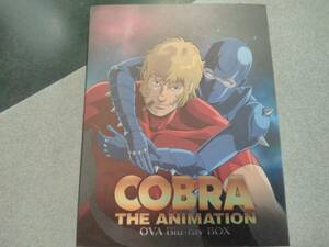 美品 COBRA コブラ OVA ブルーレイBOX THE ANIMATION Blu-ray