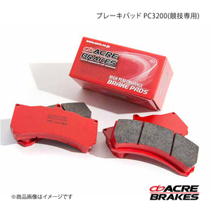 ACRE アクレ ブレーキパッド PC3200(競技専用) リア FIAT ABARTH 124 spider 1.4 16V TURBO 639