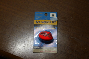 ☆キザクラ ☆k,S Grevis ST 0 サイズ 22.8ｍｍ・ 35.9ｍｍ・ 9.1ｇ