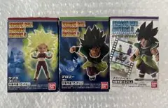 【未開封】ドラゴンボール アドバージ フィギュア ケフラ ブロリー 3個セット