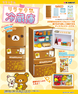 ◆リーメント Rilakkuma 『リラックマ 冷蔵庫』…未開封・新品１個 (ミニチュア 家電/ドールハウス インテリア 家具 小物/ぷちサンプル)