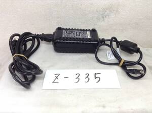 Z-335 SONEIL 製 1205SRD 仕様 ＋12V 2.5A ACアダプター　即決品