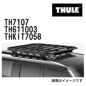 THULE ベースキャリア セット TH7107 TH611003 THKIT7058 送料無料