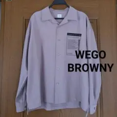 WEGO BROWNY 長袖シャツ