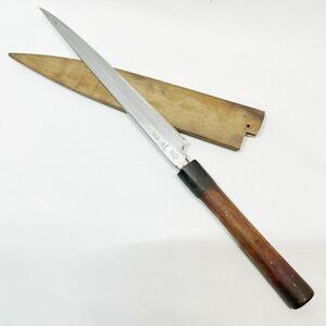 刺身包丁　正本作　和包丁　包丁　全長52.7cm、刃渡り35.5cm 中古品(管理205)