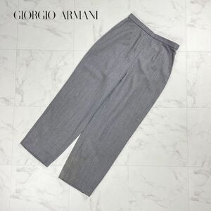 GIORGIO ARMANI ジョルジオ アルマーニ イタリア製 ウール テーパードパンツ ボトムス レディース グレー サイズS*OC511