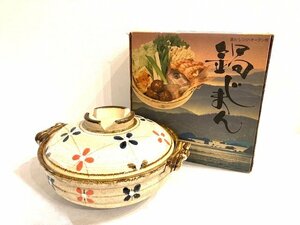 鍋じまん　土鍋　9号鍋　4〜5人用　小花格子　今日の食卓　すす木　直火　レンジ　オーブン　調理器具