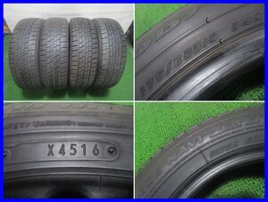 ★STUDLESS 4本　175/65R15 84Q　GOODYEAR　ICENAVI ZEAⅡ　バリ山　アクア・ポルテ・フィット・キューブなど