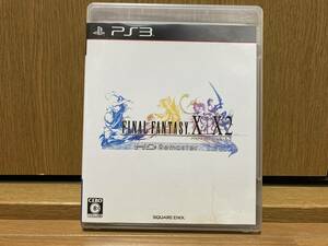 即決! PS3 ファイナルファンタジーX/X-2 HD Remaster FF 10 10-2