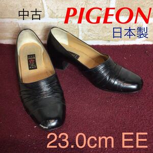 【売り切り!送料無料!】A-347 PIGEON!パンプス!黒!ブラック!23.0cm EE!冠婚葬祭!日本製!ビジネス!中古!