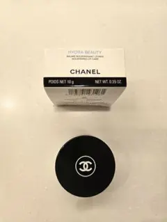 【CHANEL】 HYDRA BEAUTY リップ バーム 10g