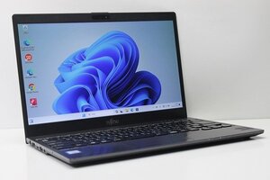 1円スタート ノートパソコン Windows11 富士通 LIFEBOOK U938 薄型 軽量799g 第7世代 Core i5 SSD256GB メモリ8GB WPS office搭載