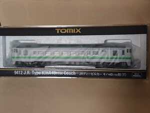 ＴＯＭＩＸ・キハ４０ １７００【Ｔ】（9412）◎完全未走行◎