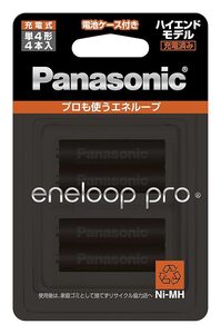 パナソニック エネループ 単4形充電池 4本パック 大容量モデル エネループ pro BK-4HCD/4C【新品】