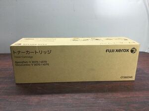 ◆05266) 富士フィルム　FUJIFILM ゼロックス XEROX CT202345 純正 トナー　新品未使用