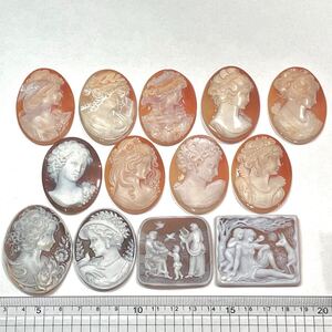 1円〜!!●シェルカメオおまとめ99.3g●j 約496.5ct 裸石 宝石 cameo shell ブローチ 彫刻 アンティーク 貴婦人 作家物 w4N21