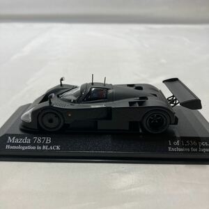 MINICHAMPS 1/43 MAZDA 787B black ミニカースポーツカーミニチャンプス　[119]