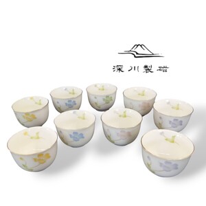 深川製磁　仙茶揃　有田焼　湯飲み　湯呑み　食器AR2.7