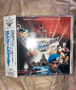 ストリートファイター オリジナル・サウンドトラック street fighter original motion picture soundtrack 国内盤 SLCS-7250 実写映画 帯付