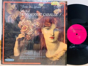 即決LP 輸入盤 サルスエラ モンセラート カバレ FIESTAS DE LA ZARZUELA Ricital MONTSERRAT CABALLE Volume 2 レコード UM 3925 L34