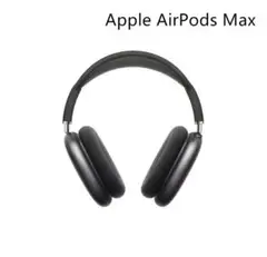 Apple AirPods Max