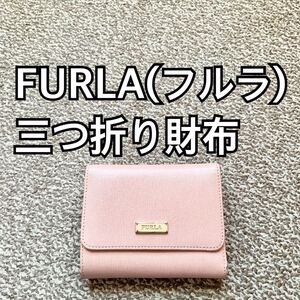 FURLA(フルラ) 三つ折り財布 コインケース 小銭入れ W