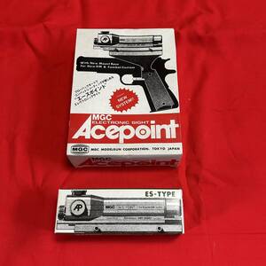 MGC　ACEPOINT ELECTRONIC SIGHT　ACEPOINT ES-TYPE　まとめ売り