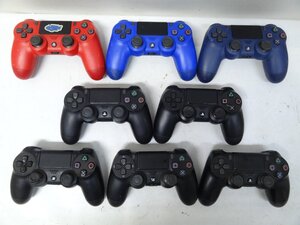 8■/Zこ8544　SONY プレステ4 PS4 コントローラー DUALSHOCK4 ジャンク 8個 まとめ 保証無 / パーツ取り等