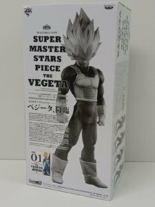 [5A-69-097-1] アミューズ一番くじ ドラゴンボール超 SMSP DB.01 THE VEGETA ベジータ THE BRUSH A賞 フィギュア 未開封