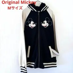 【新品タグ付き】Original Mickey ミッキー パーカー　トレーナー