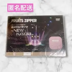 FRUITS ZIPPER DVD