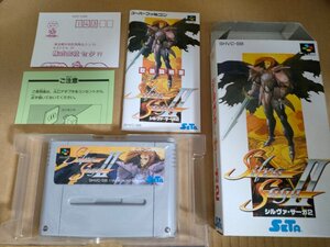 シルヴァ・サーガ2/Silva Saga II 箱・取扱説明書・ハガキ・ビニール付き/スーパーファミコン/ゲームソフト/ロールプレイング/RPG/G327391