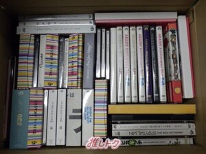 嵐 箱入り CD DVD セット 詰め合わせ [訳有]