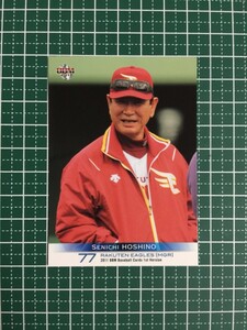 即決のみ！★BBM プロ野球カード 2011年 ベースボールカード 1stバージョン #136 星野仙一【東北楽天ゴールデンイーグルス】11★同梱可能！