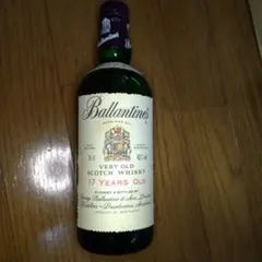 Ballantine