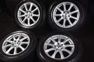 ★バリ山 225/65R17 国産ダンロップ スタッドレス アルミ付 4本SET RAV4ハリアーヴァンガードCR-VエクストレイルCX-5レガシィアウトバック