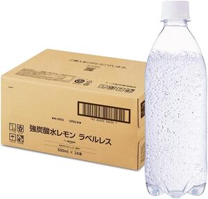  炭酸水 レモン ラベルレス 500ml ×24本 富士山の強炭酸水 バナジウム含有 強炭酸水 ペットボトル 静岡県産 500ミリ