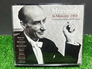 （4CD） ムラヴィンスキー イン モスクワ 1965 Mravinsky in Moscow ムラヴィンスキー／レニングラード・フィルハーモニー管弦楽団/CD14